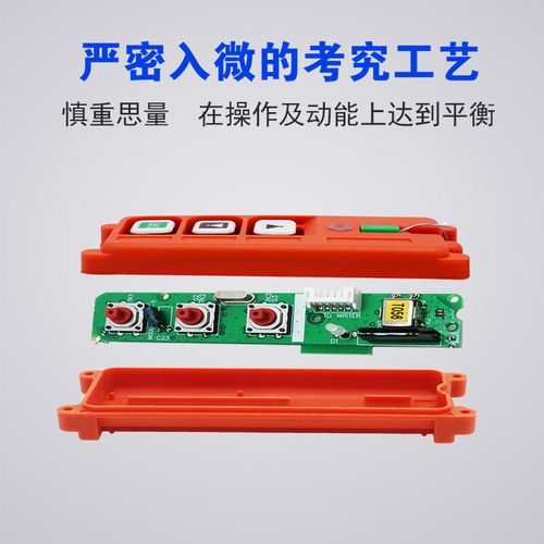 商品详情立即购买￥65￥65商品标签:禹鼎亚锐f21店铺掌柜:南京禹宝